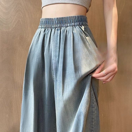 Jeans, women's pants, summer, thin casual, high waist, draping, wide legs, loose, small, narrow version of ice silk straight pants
