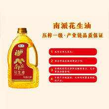 ���R�T1.8L���ɻ������мZ��Ʒ�T���������l