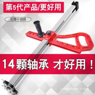 Gypsum Board Cutting Artifact, Hand-pushed High-precision Portable Cutting Special Tool, Board Cutter, Roller Type