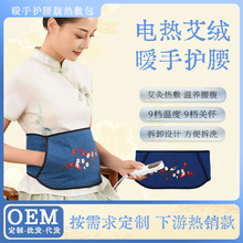 늼ӟ��늟�󰬾Č����q�o����ů��ů�֜ؾČ����ð����o�i