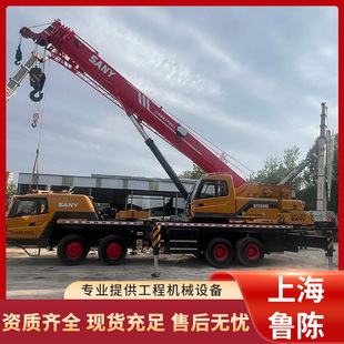 ������һ���ؙC50��70�� ��܇�� �Ď�ʽ��܇70�� 55��25��