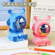 �������P���Ԅ��M�U��ͨ�֓u�C���˾��P��С�W���׃��@�ɐ۪�ƷС