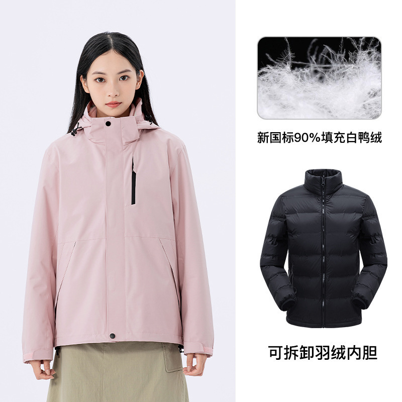 骆驼款户外三合一冲锋衣男女款防风防水杜邦新国标羽绒登山服定制|undefined
