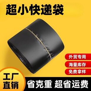 ���f�������uͨebay��̿��f�����bЬ�����fһ�����l�·��Ӻ��