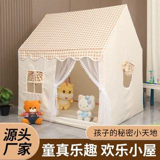 儿童帐篷室内游戏屋男宝宝女孩城堡游戏屋儿童室内帐篷小公主亲子