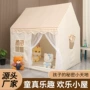 女孩亲子儿童游戏屋