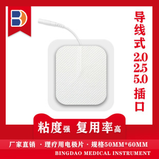 ������Ħ�NƬ 5*6cm 5.0��늘OƬ���l���l ��ճ�ؼ��N�o�����NƬ