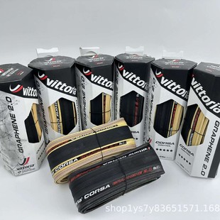 �S������VITTORIA CORSA���_2.0 ��·����܇������̥�S߅�_��̥