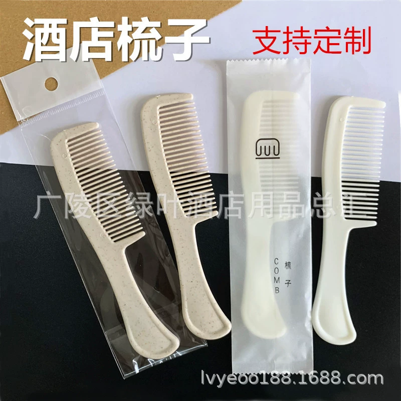 Отель Расческа Отель Расческа Переносные женские домашние детские парикмахерские