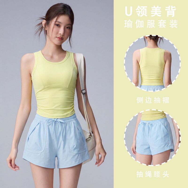 Round-neck sleeveless yoga set for women, pleated waist, sweat-absorbent and breathable, suitable for fitness, running, training, and Pilates Round-neck sleeveless yoga set for women, pleated waist, sweat-absorbent and breathable, suitable for fitness, running, training, and Pilates