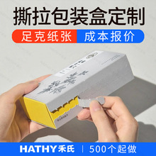 ä�а��b�ж�����ɫ˺���w�C�ж����ۯB�׿�����ӆ�Ɣ������ʺк�