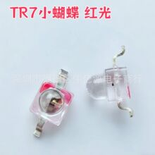 �NƬ С���� TR7 ���_ �t�� ���� LED���� LED �l����O��