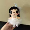 Pure white ballet group + pearl necklace (no hair accessories)