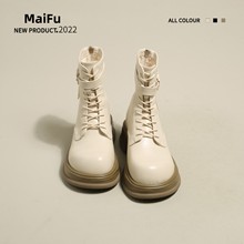 【MaiFu】大头马丁靴女2022新款秋冬英伦风瘦瘦短靴甜酷时尚单靴