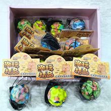 ��������ͯ����Ų��ǿ����������Ϗ�����һԪŤ���C�ı���