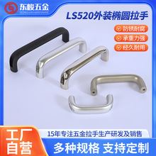 ����U�ͳ�Ϲ��I���T�ۯBLS520�����T���������T����304���P�