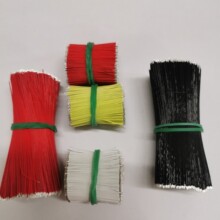 TWS�{�����C����0.4��Ӿ�32AWG늙C����0.38�F�����ߜؾ�25mm30