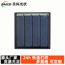 ̫��ܰ�l늰�̫��ܹ���徯ʾ��ͥԺ����ƺ����늰����M��