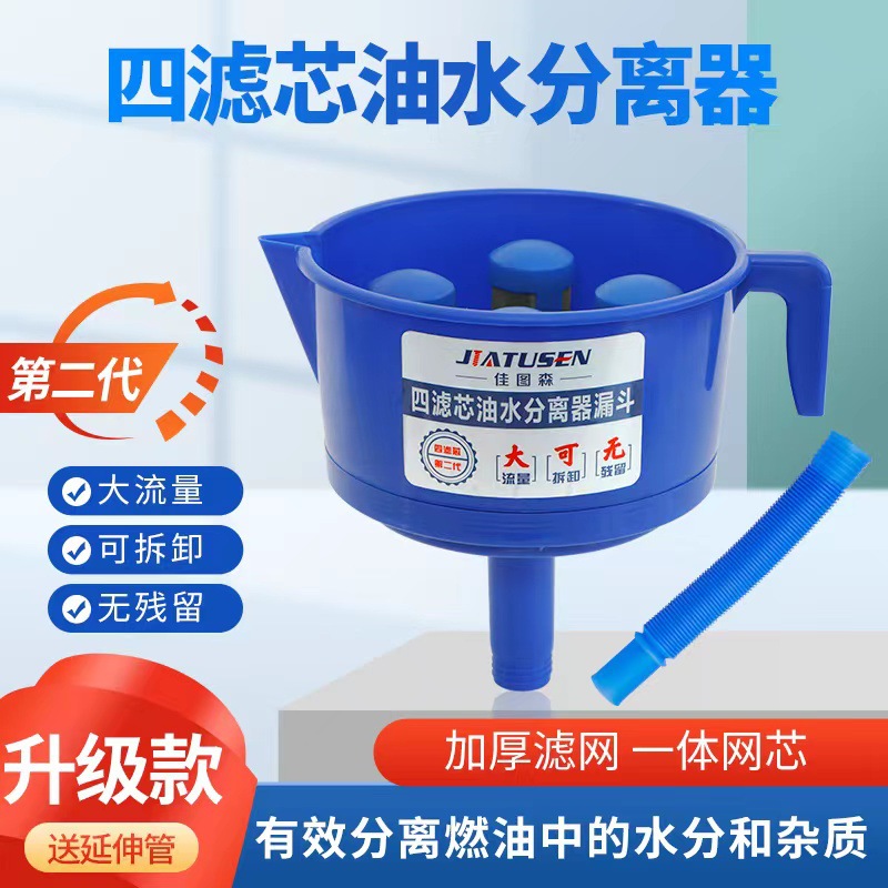 微信图片_20230710173843