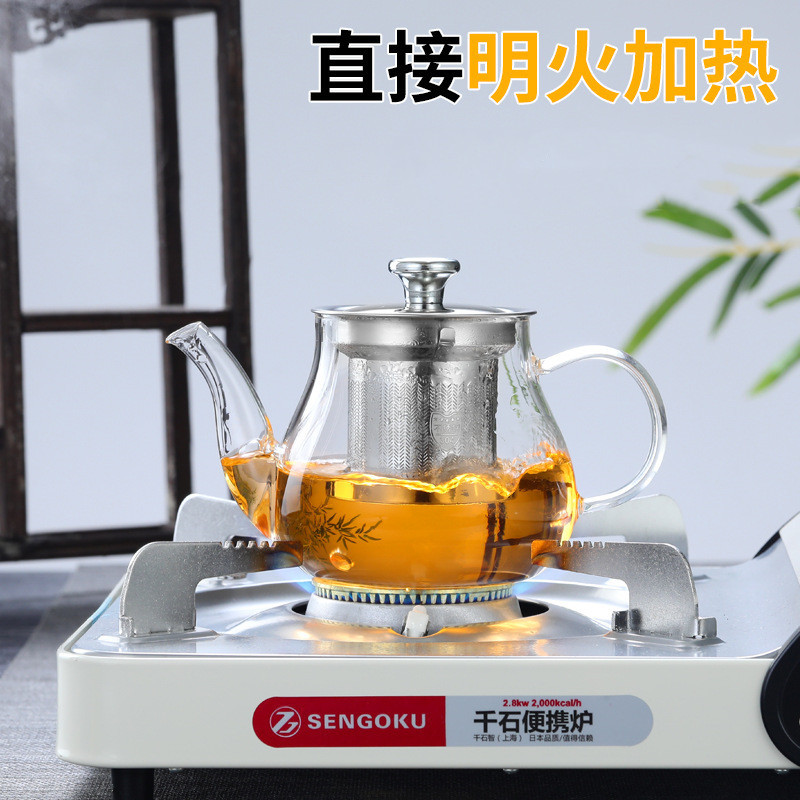 21952865526_82178440