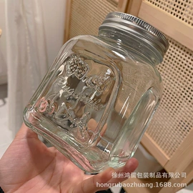 玻璃瓶;玻璃罐;玻璃包装容器