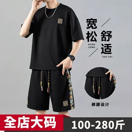 男式T恤;男式夹克;男式卫衣