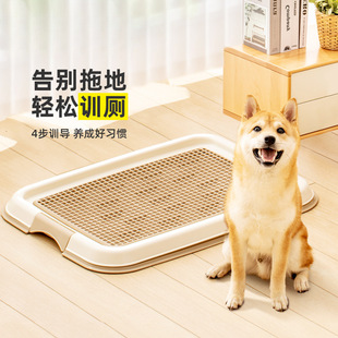 Alice Dog Toilet Teddy Small Dog Special Alice Urine Pad Potty Can Floodclean Pet Urine Basin