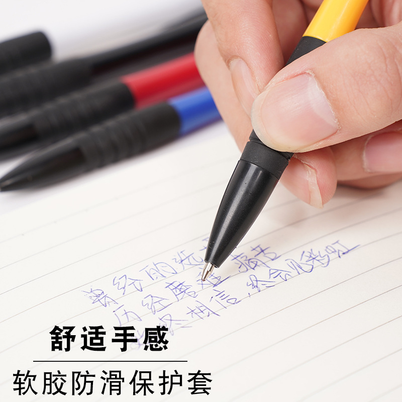 Black ballpoint pen wholesale red blue black ink cartridge 0.5 atom pen oil pen cute black Korean version 