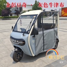 �m��춽�������늄���݆܇�꺟�ﶹ��pro���L��܇�������