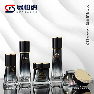 定制化妆品玻璃瓶50g30g眼霜膏霜瓶子120ml乳液瓶100ml精华水瓶子