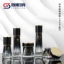 定制120ml100ml化妆品乳液瓶
