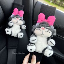 女生车载屏幕装饰品怀挡摆件路西法公仔玩偶可爱猫咪护肩带治愈系