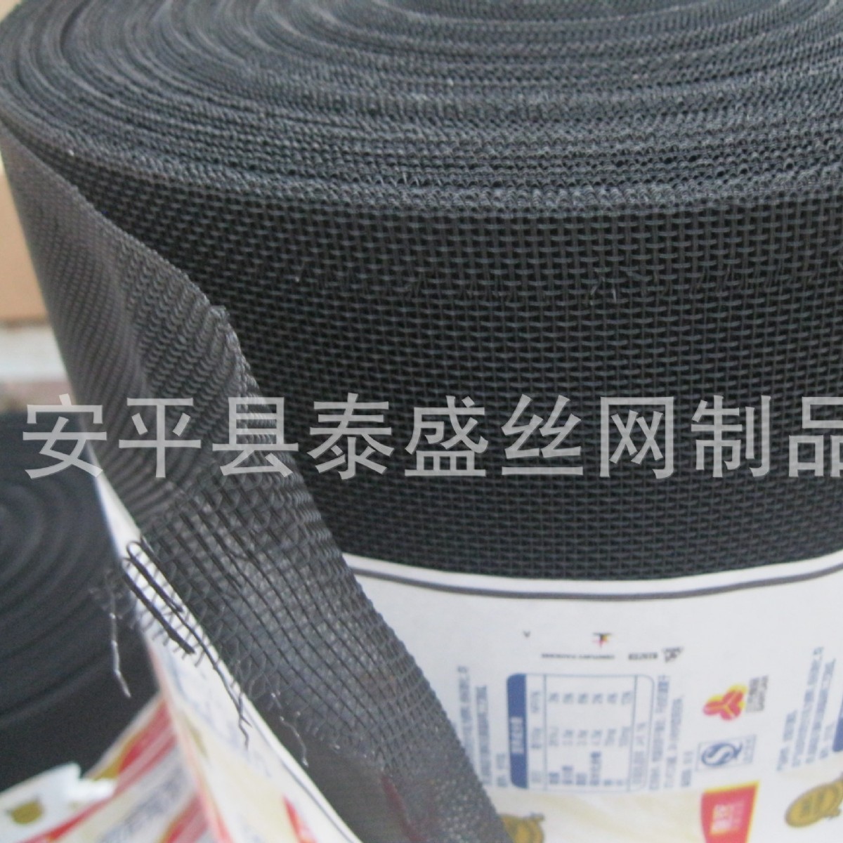 高透网窗纱喷塑不锈钢16-22目源头厂家现货直供防蚊设计钢丝网304