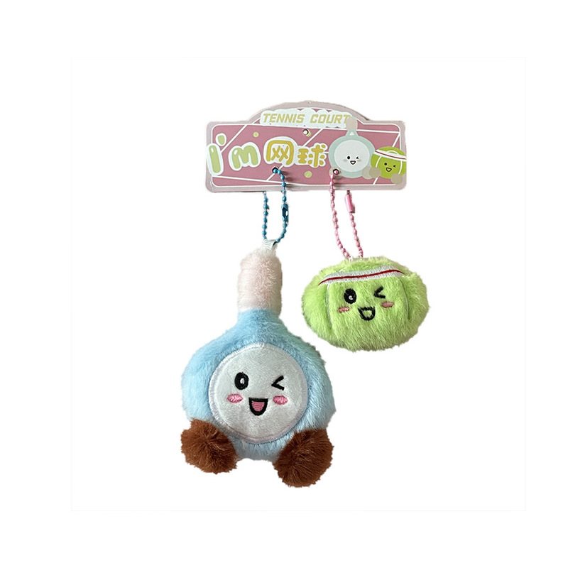 オリジナルかわいいラケットぬいぐるみペンダントスポーツ人形人形小学生卒業ギフト親友バッグペンダント|undefined
