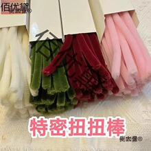 ë�\�������ϰ�ŤŤ�������ܸ���ë�l�����ֹ���DIY������̫��