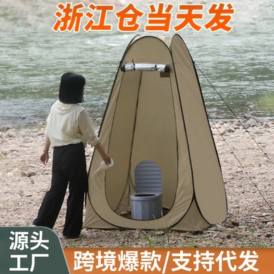 Toilet Tent Bathing Fishing | Avtomobil dam çadırları - brown-color-2-windows-painted-silver-single-tent-120120190cm