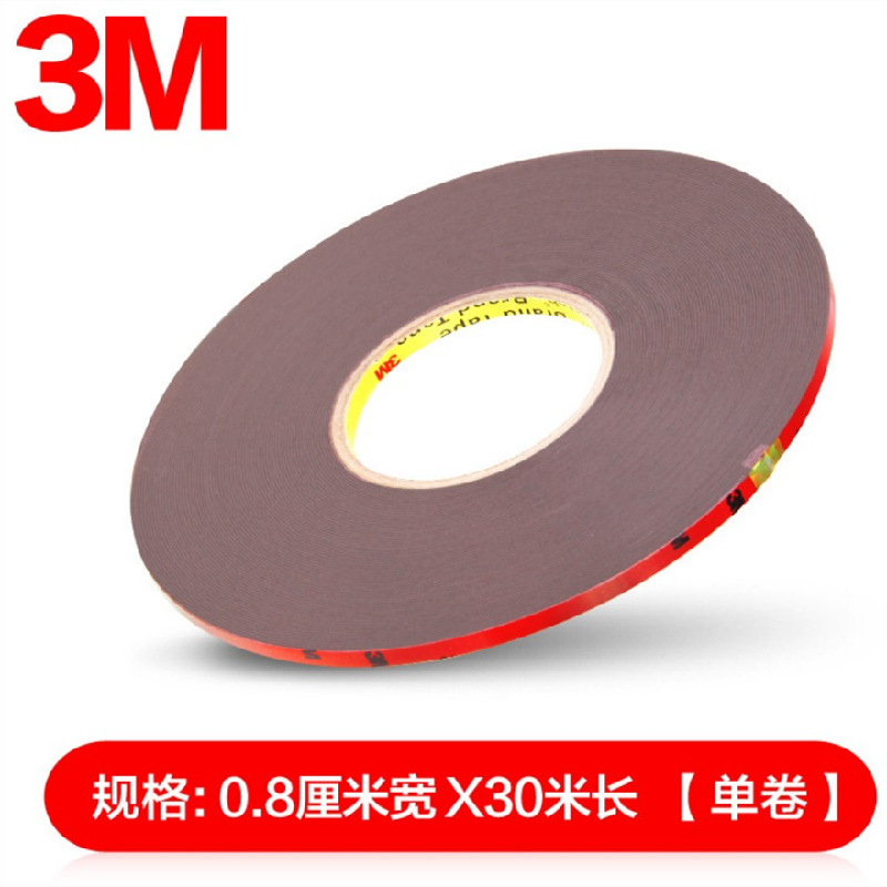 3 M pegamento adhesivo de doble cara de alta viscosidad coche fijo pegatinas de espuma engrosada esponja coche 33 m
