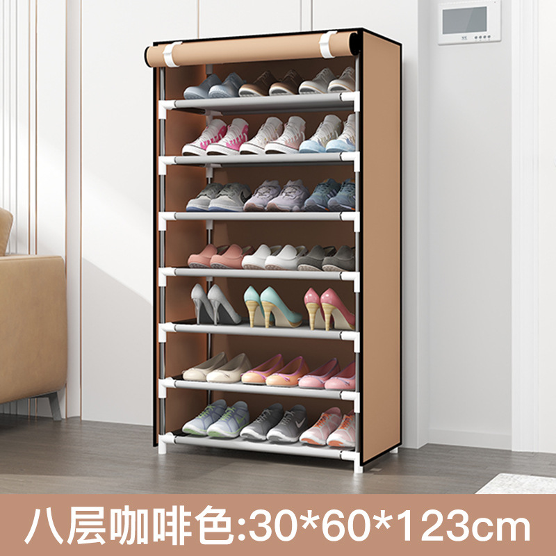 8겹 커피 - 지퍼 포함