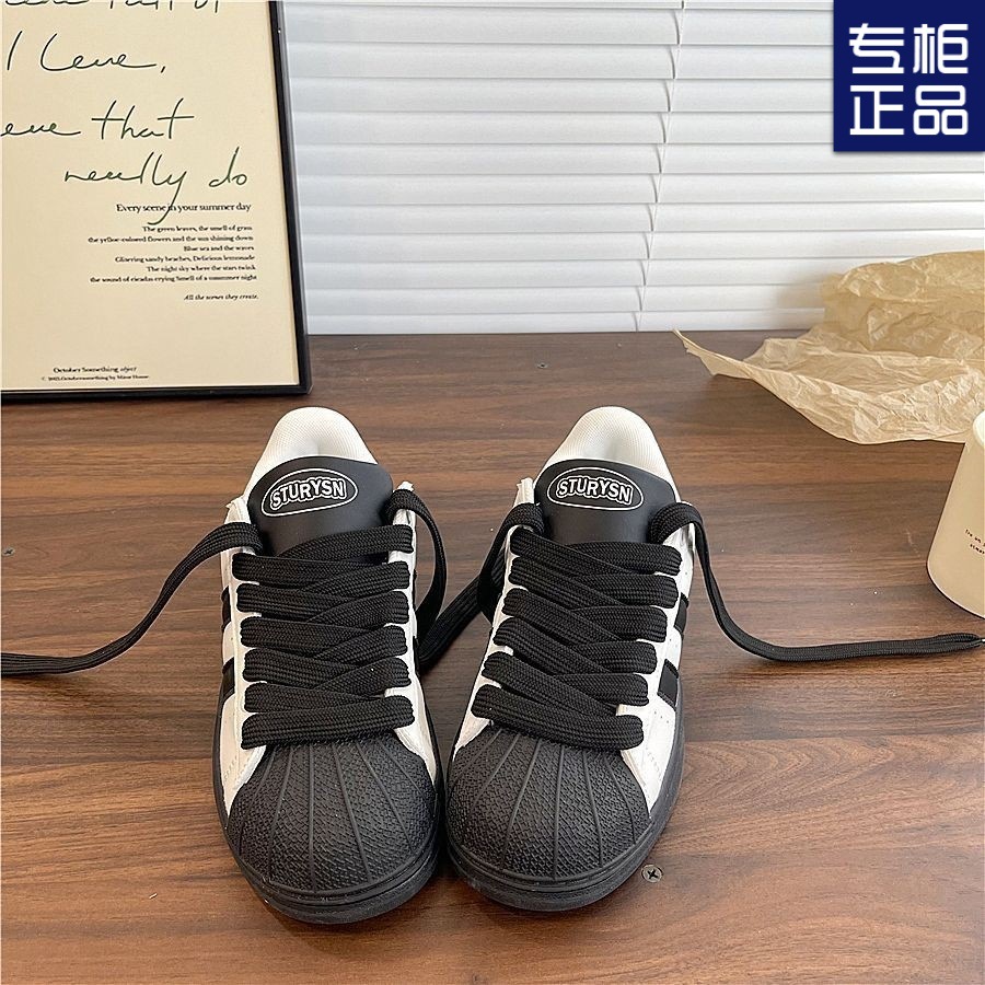 Thick-Soled White Shoes for Women, Versatile Niche Heightening Spring and Summer 2025 New Dad Shoes, Casual Sports Board Shoes