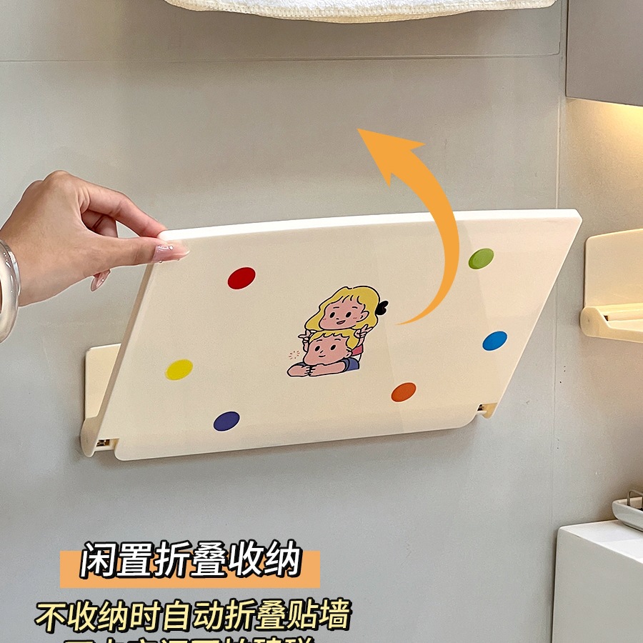 Foldable Bathroom Rack for Storing Clothes When Taking a Shower, Clean Clothes Storage Rack, Dirty Clothes Storage Rack