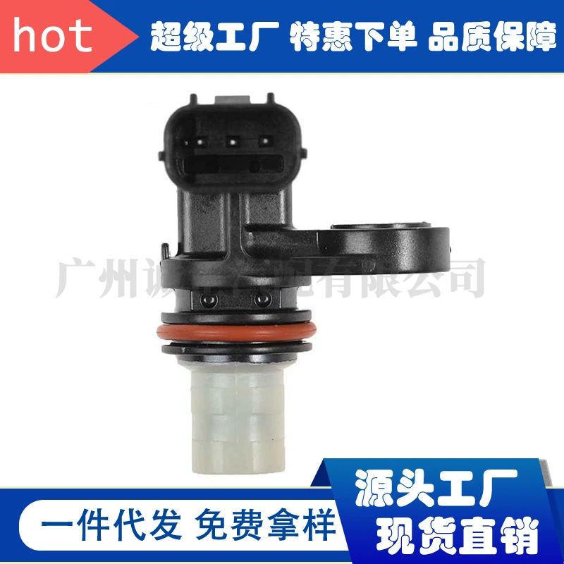 Датчик скорости передачи Автозапчасти Прямые продажи с завода 28810-R9L-003 Подходит для Honda Civic