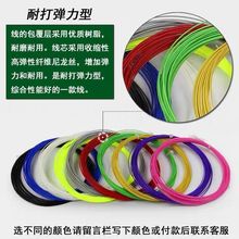 ��ë���ľ��W���ߏ����ʹ���ë�������K��DIY