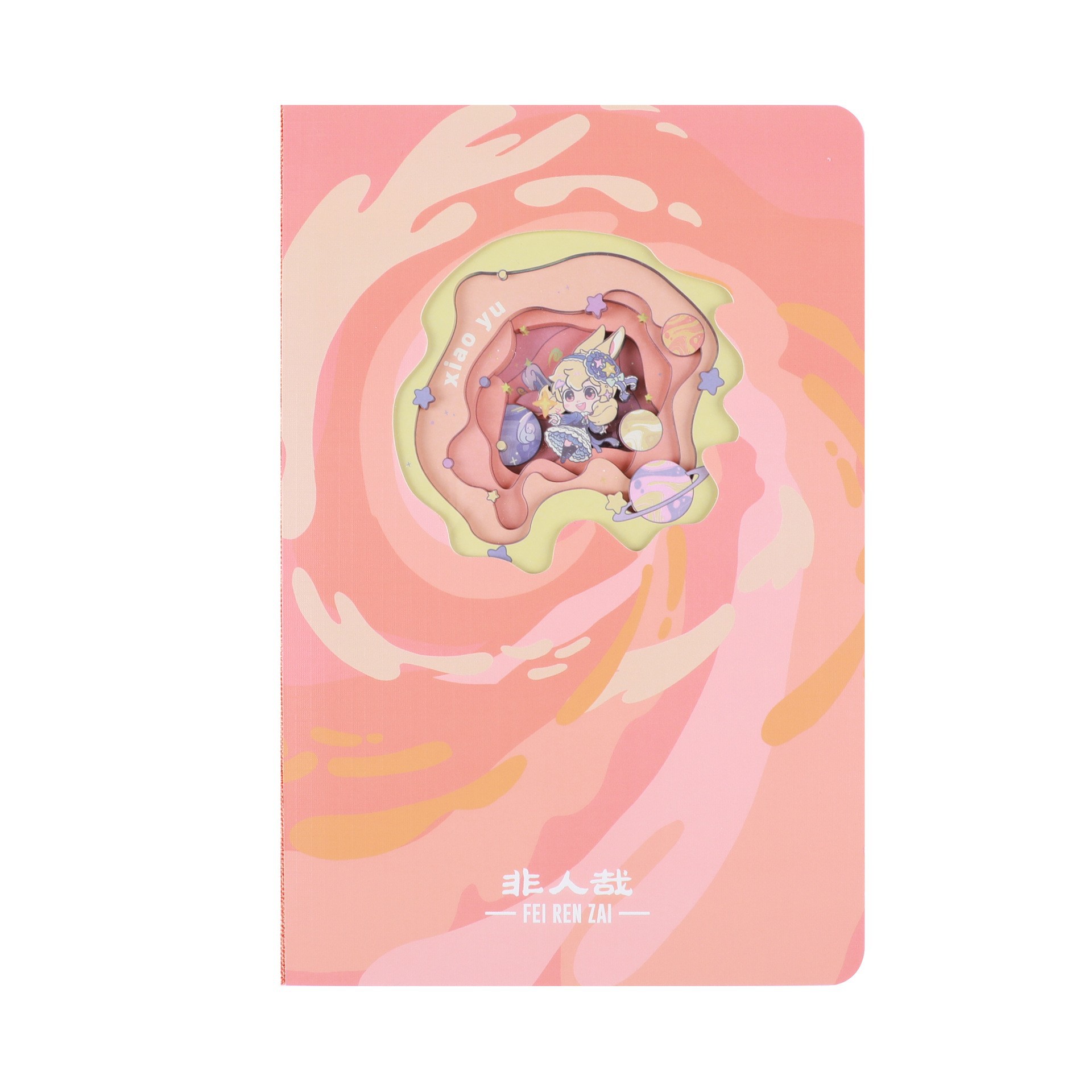 Agenda portátil Beifa, mini cuaderno de bolsillo, lindo cuaderno de estudiante, agenda, diario