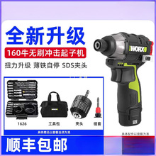 ʿWU132Xoˢ_әC160ţŤ늄ݽz