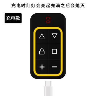 Universal Remote Control for Full-Range Copying, Eight-In-One Copying Garage Door, Rolling Shutter Door, Barrier Gate, Universal Telescopic Door Controller