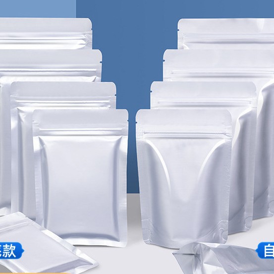 铝箔袋自封袋茶叶密封袋加厚食品包装袋自立锡纸袋狗猫粮分装防潮