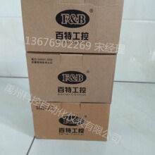 �������ع���FBZ60U0P/FBZ6060VP/FBZ6060FP/FBZ6050VP���@��ؿ�