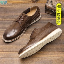 Male Summer Flat Shoes For Men Leather Casual Walking Shoes