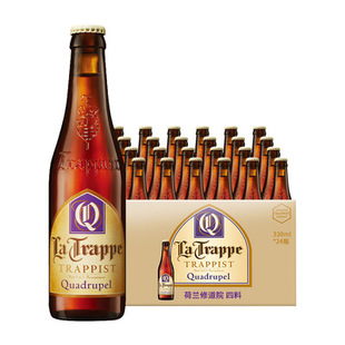 ���m�޵�Ժ����ơ��330ml*24ƿ�b  Quadrupel TA TRAPPE