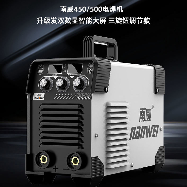 Nanwei 315 pequeño portátil 220v pantalla digital inteligente inversor DC de alta potencia doble voltaje portátil conjunto completo